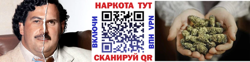 Сколько стоит Карачев АМФЕТАМИН Галлюциногенные грибы Каннабис COCAIN blacksprut ссылка ГАШИШ