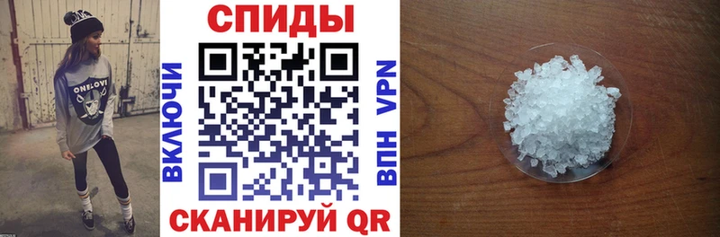 Амфетамин VHQ  KRAKEN сайт  Карачев  закладка 