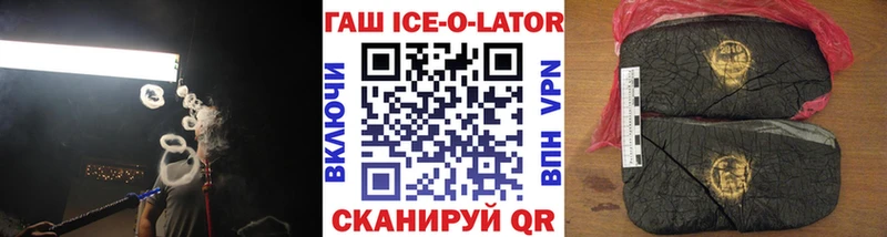 мориарти как зайти  цена   мега tor  Карачев  ГАШИШ Изолятор 
