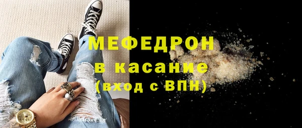 гашиш Надым