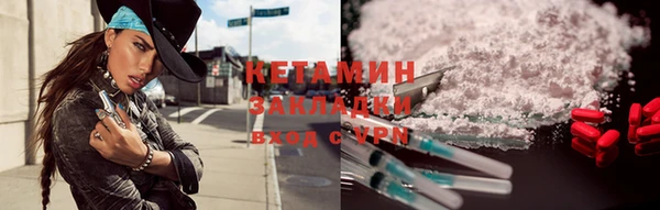 прущая мука Зерноград