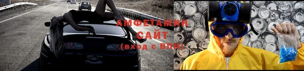 наркотики Заволжск