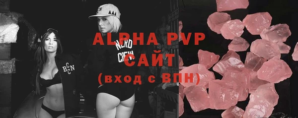 наркотики Заволжск