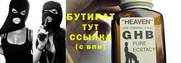 spice Заводоуковск