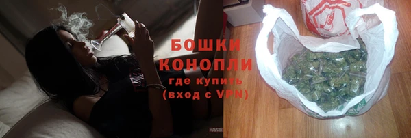 наркотики Заволжск