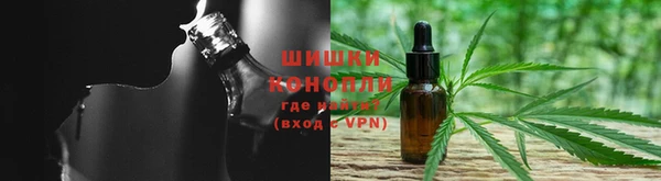 ALPHA-PVP Наволоки