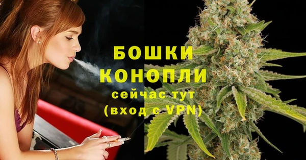 мет Зеленокумск
