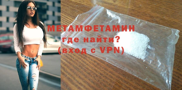 стаф Навашино