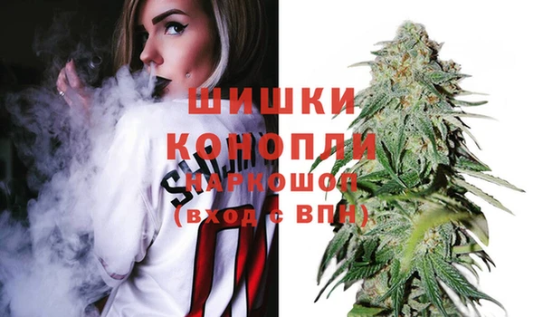 мет Зеленокумск