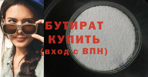 прущая мука Зерноград