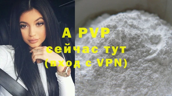 гашиш Надым
