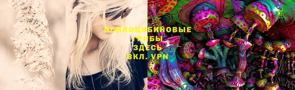 меф VHQ Заволжье