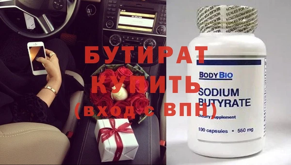 индика Нея