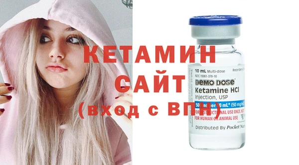 прущая мука Зерноград