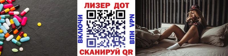 Лсд 25 экстази ecstasy  цены наркотик  Карачев 