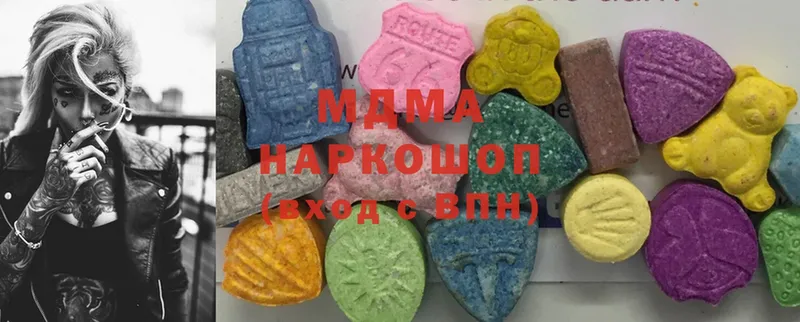 MDMA молли  ссылка на мегу вход  Карачев  сколько стоит 