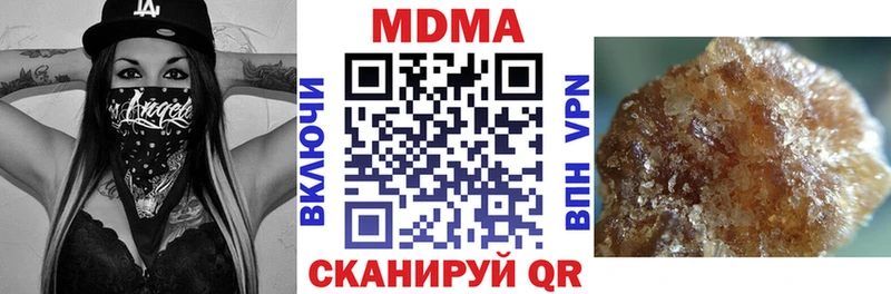МДМА crystal  Карачев 