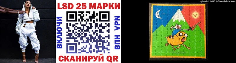 как найти закладки  Карачев  Марки N-bome 1,8мг 